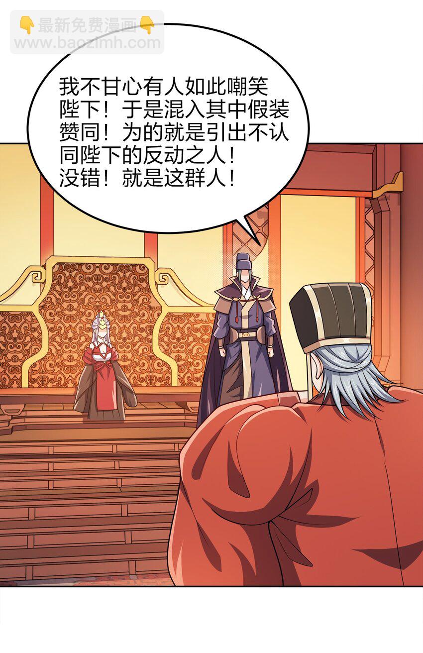 063 另当别论20