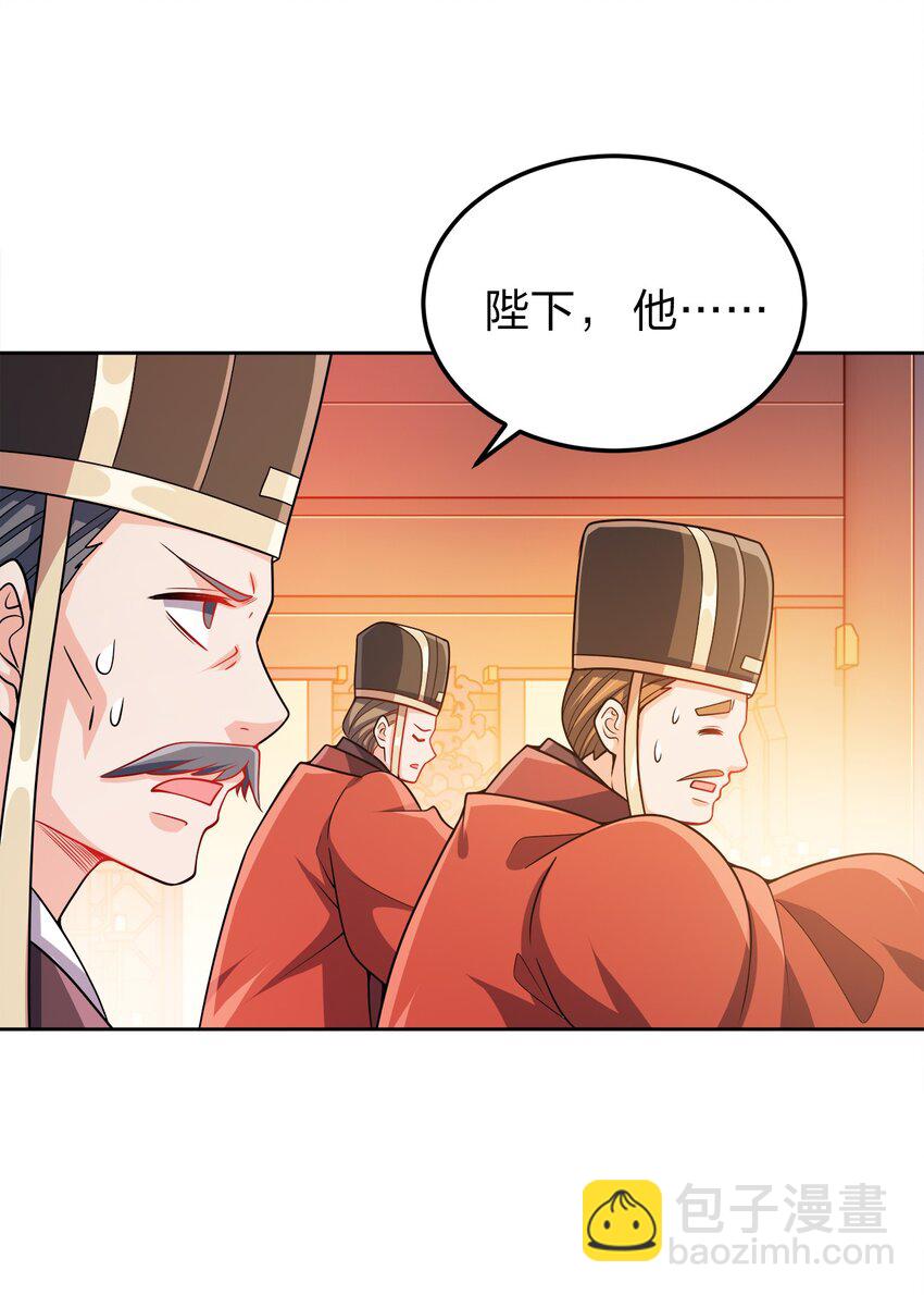 063 另当别论4