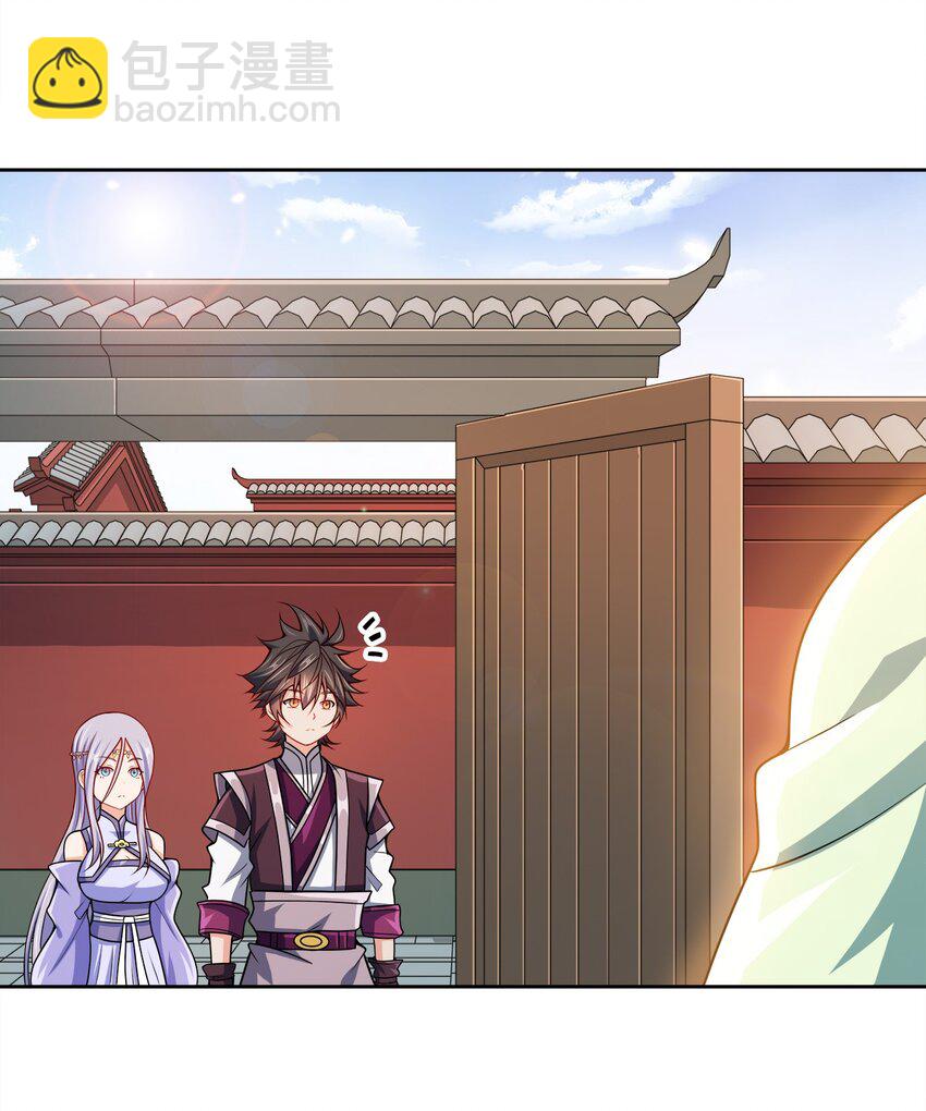 063 另当别论40