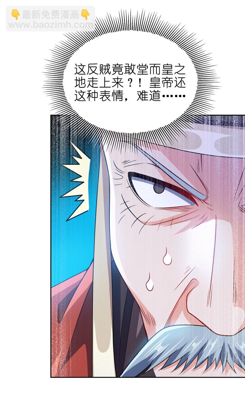 063 另当别论6