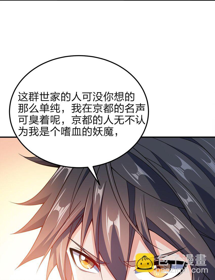 065 我来教你15