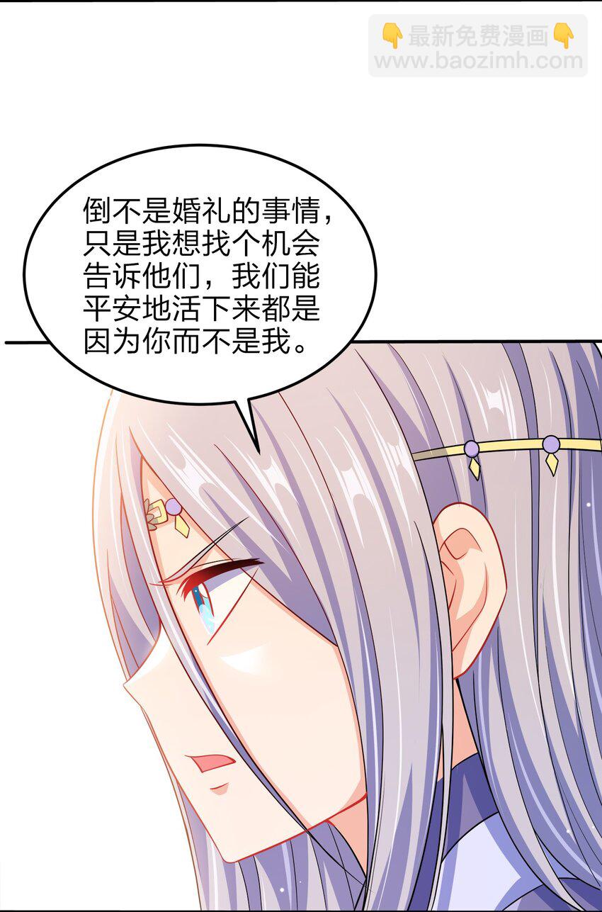 065 我来教你24
