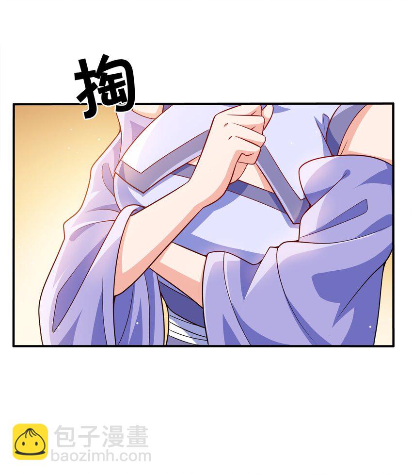 065 我来教你31