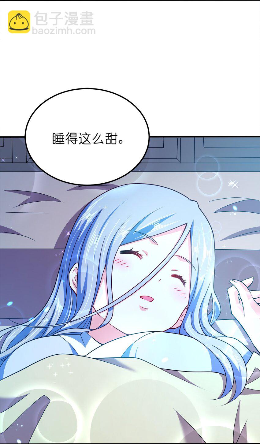 066 抄家？充公！2