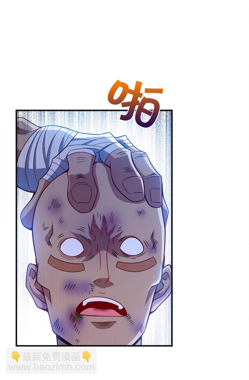 069 跪舔1
