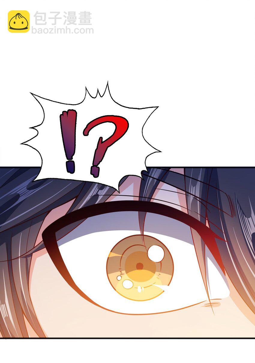 069 跪舔17