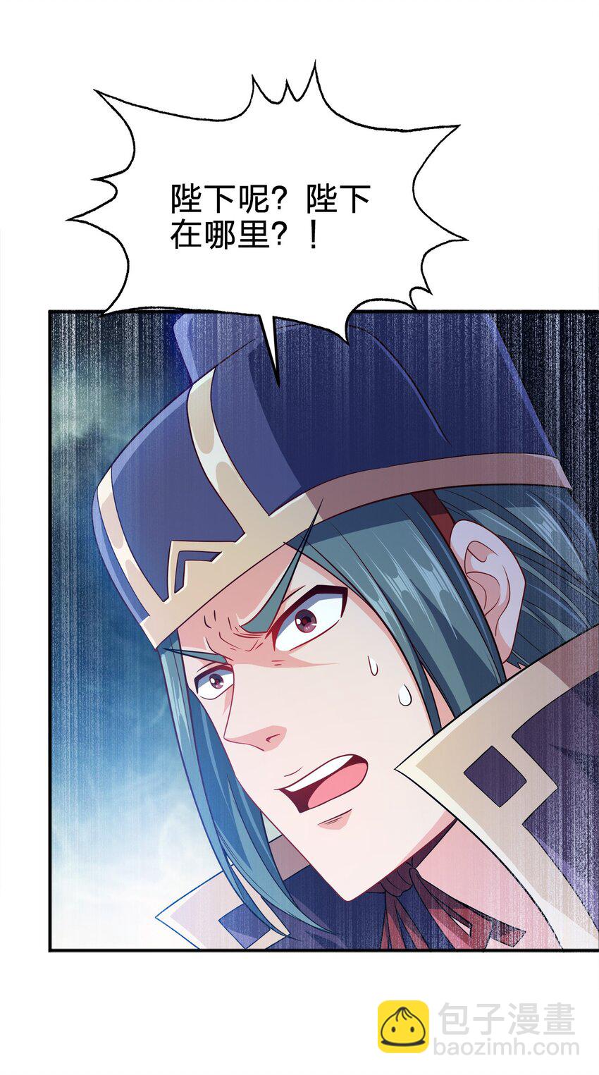069 跪舔28