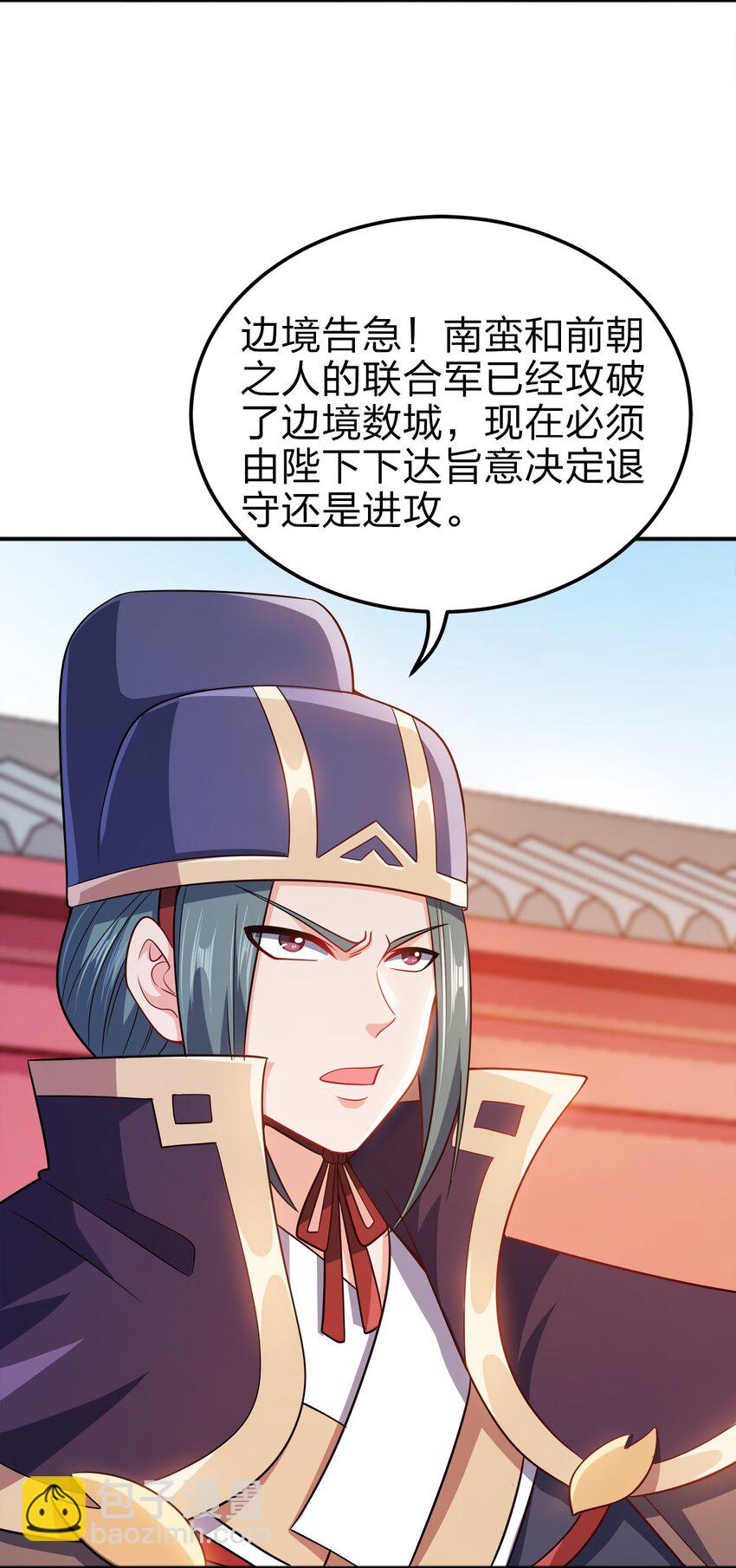 069 跪舔30