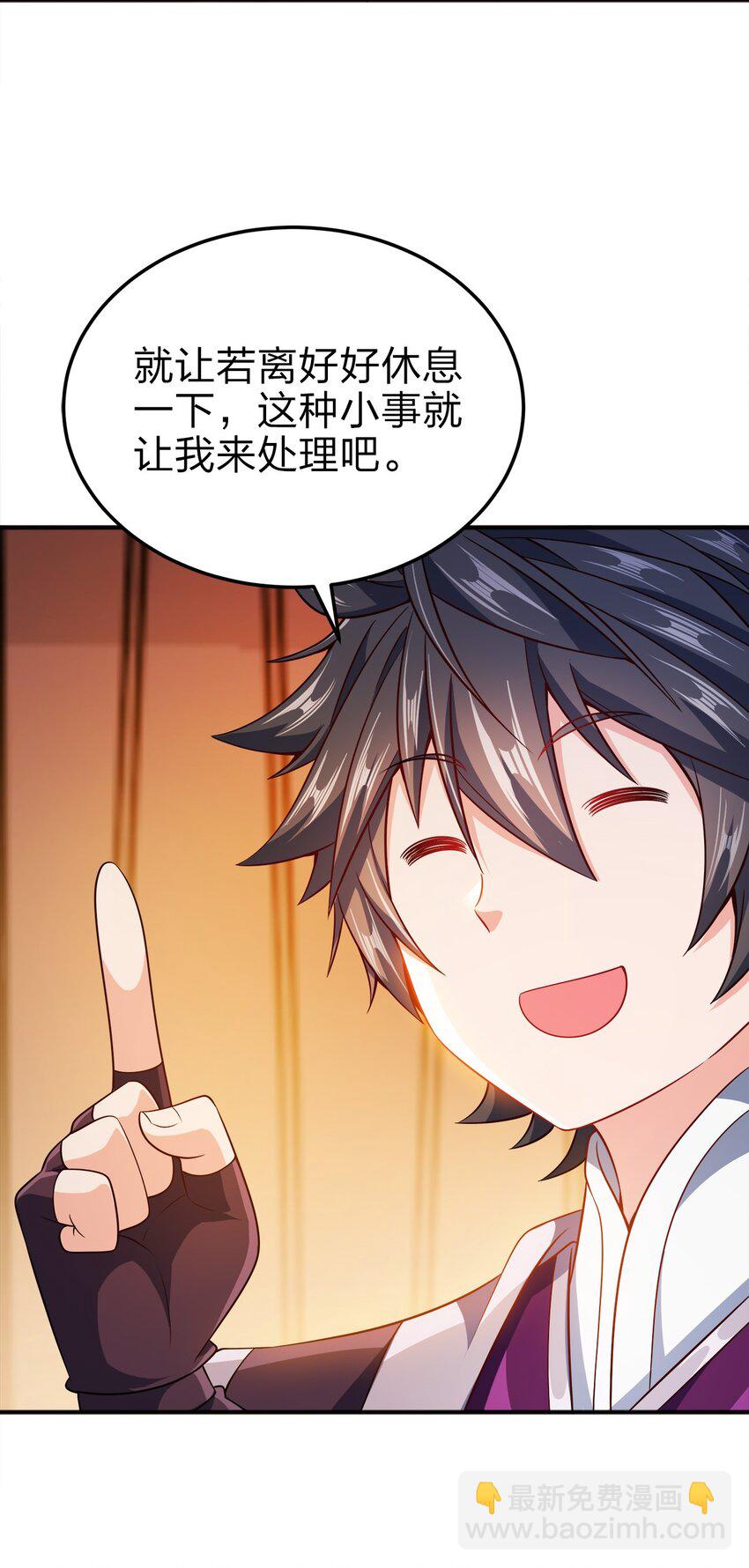 069 跪舔31