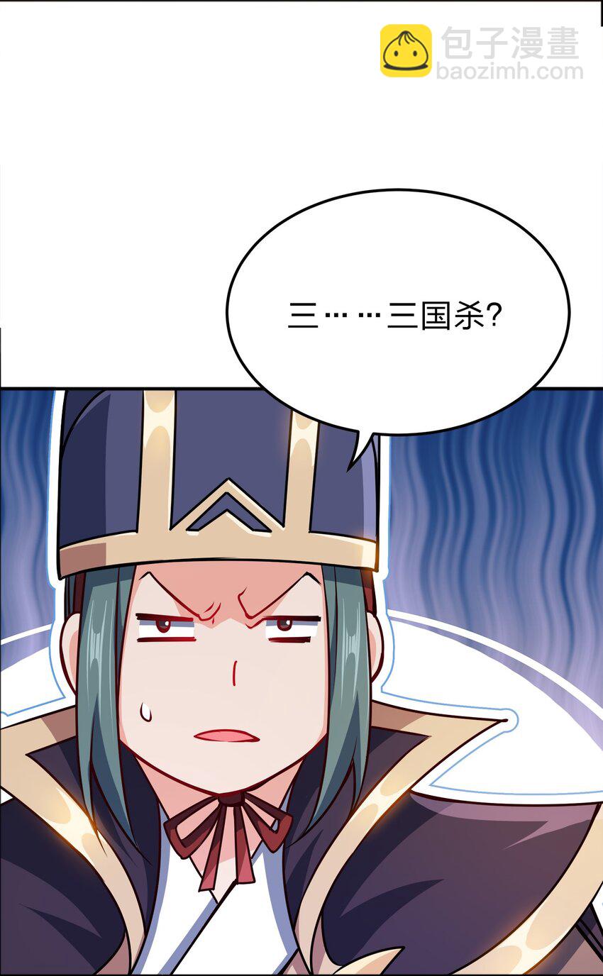 069 跪舔35