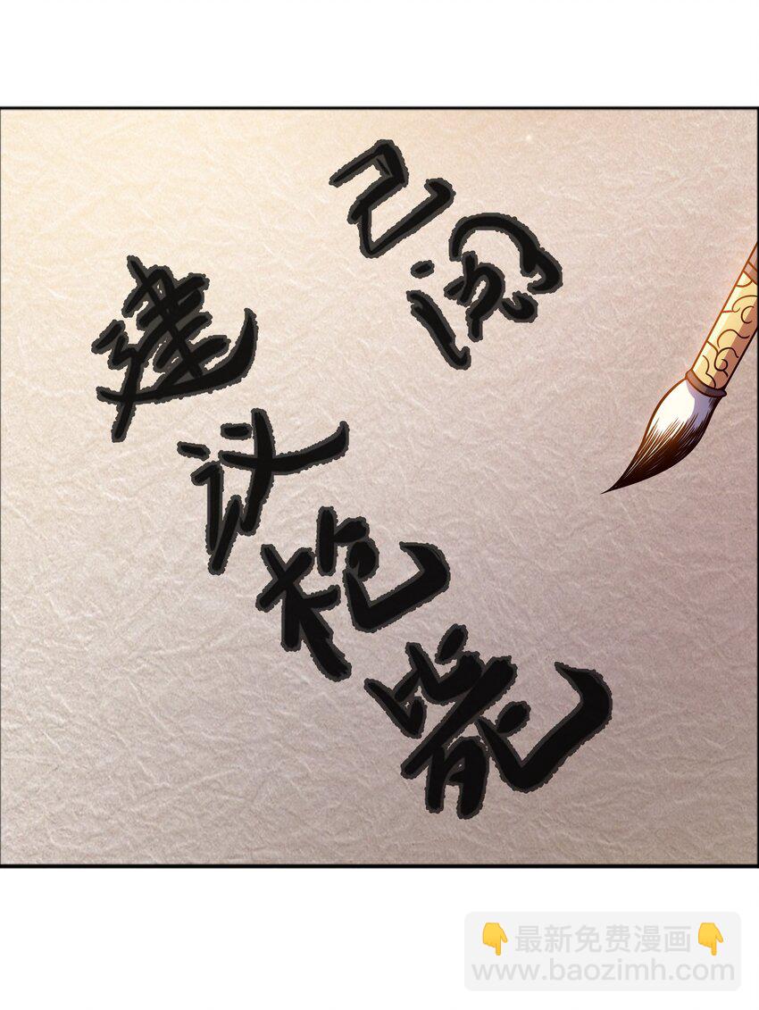 070 被包养了11