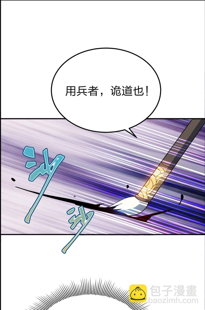 070 被包养了18