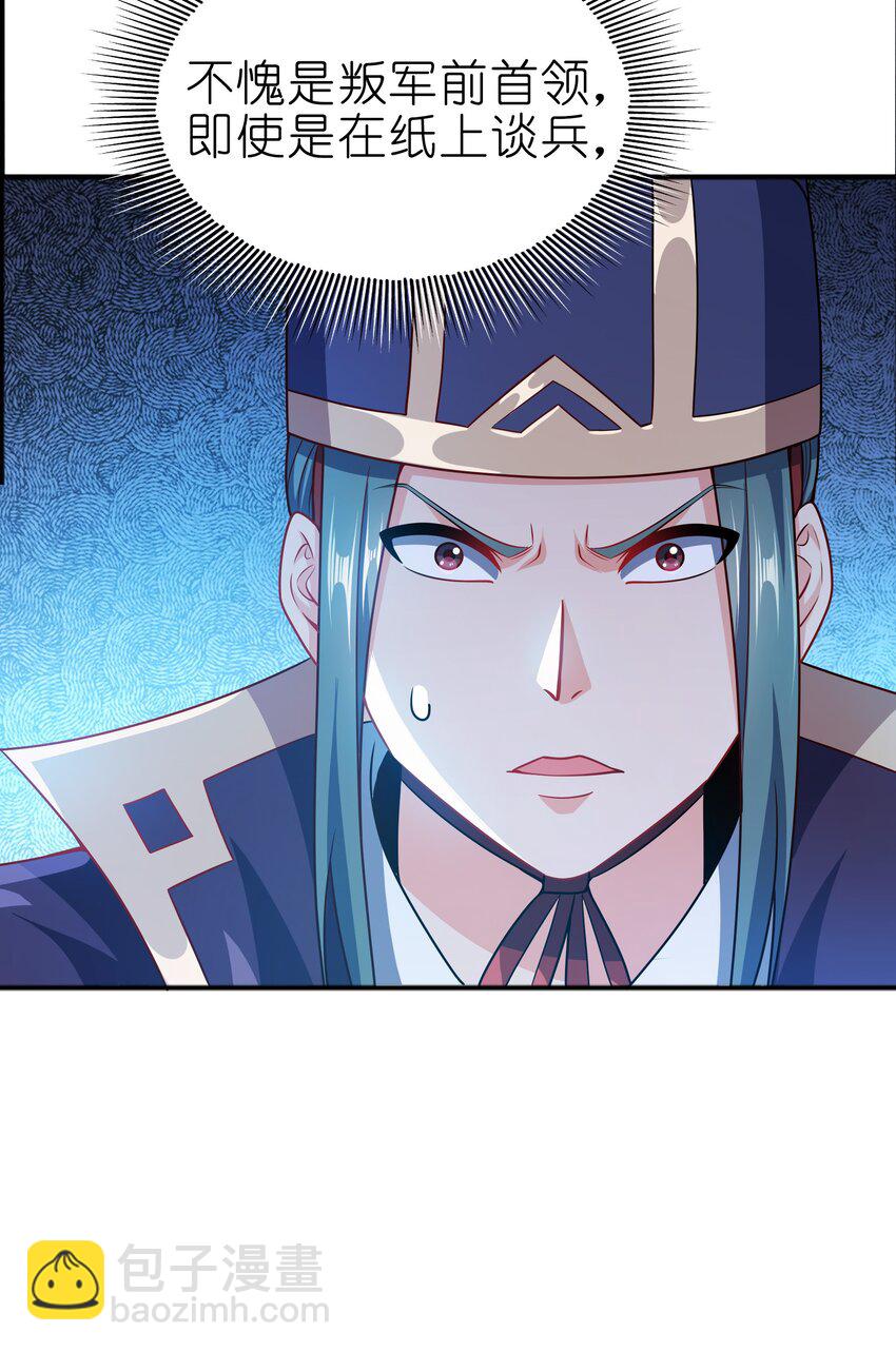 070 被包养了19