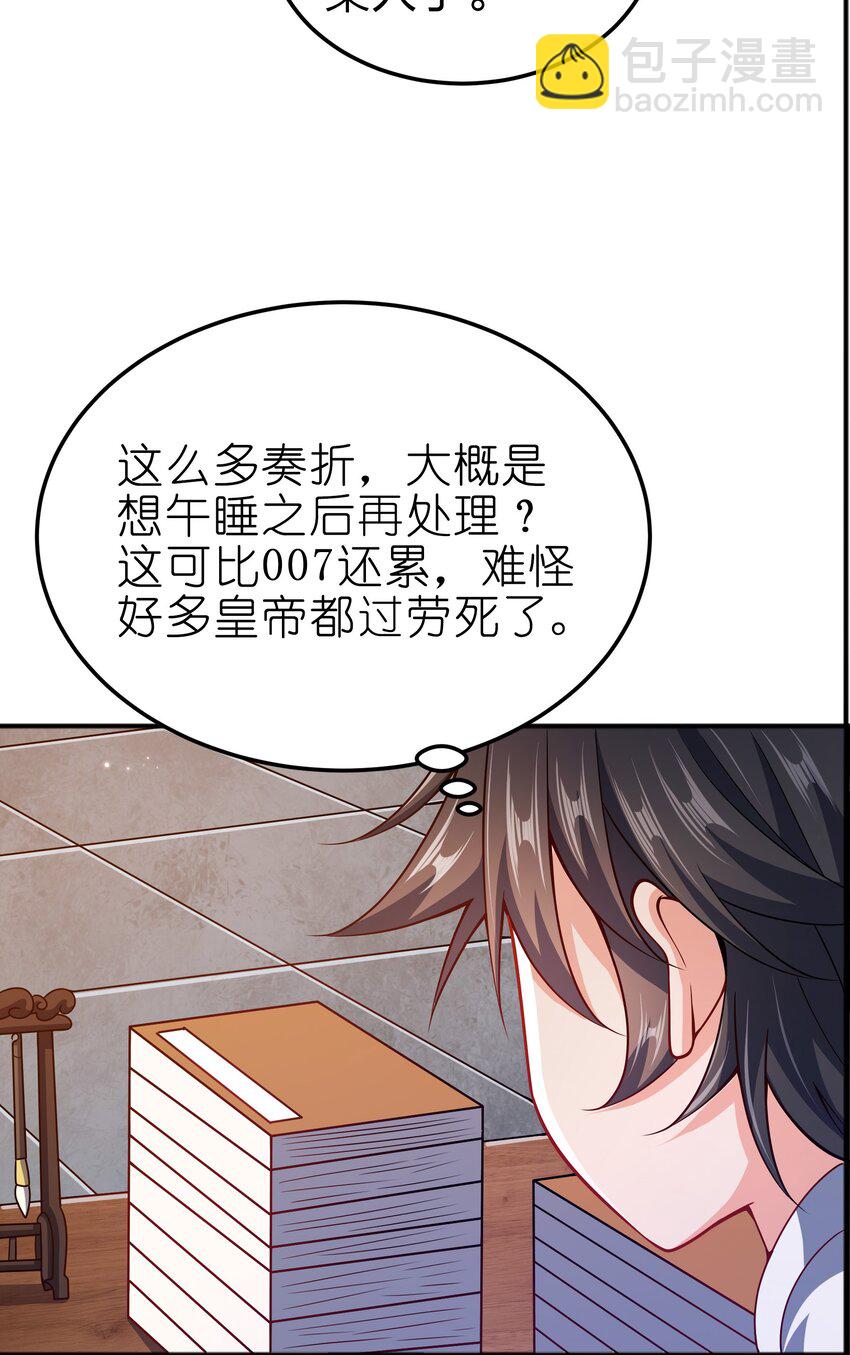 070 被包养了4