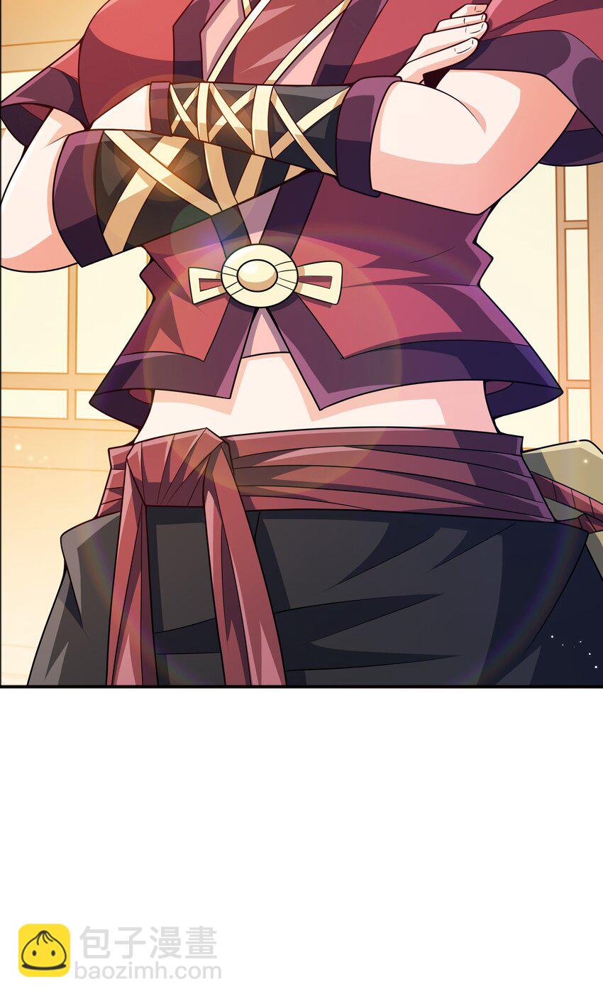 070 被包养了42