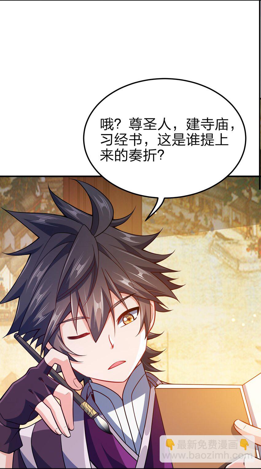 070 被包养了5