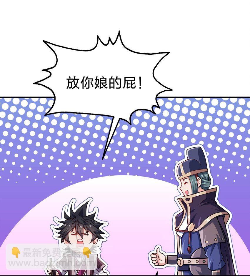 070 被包养了7