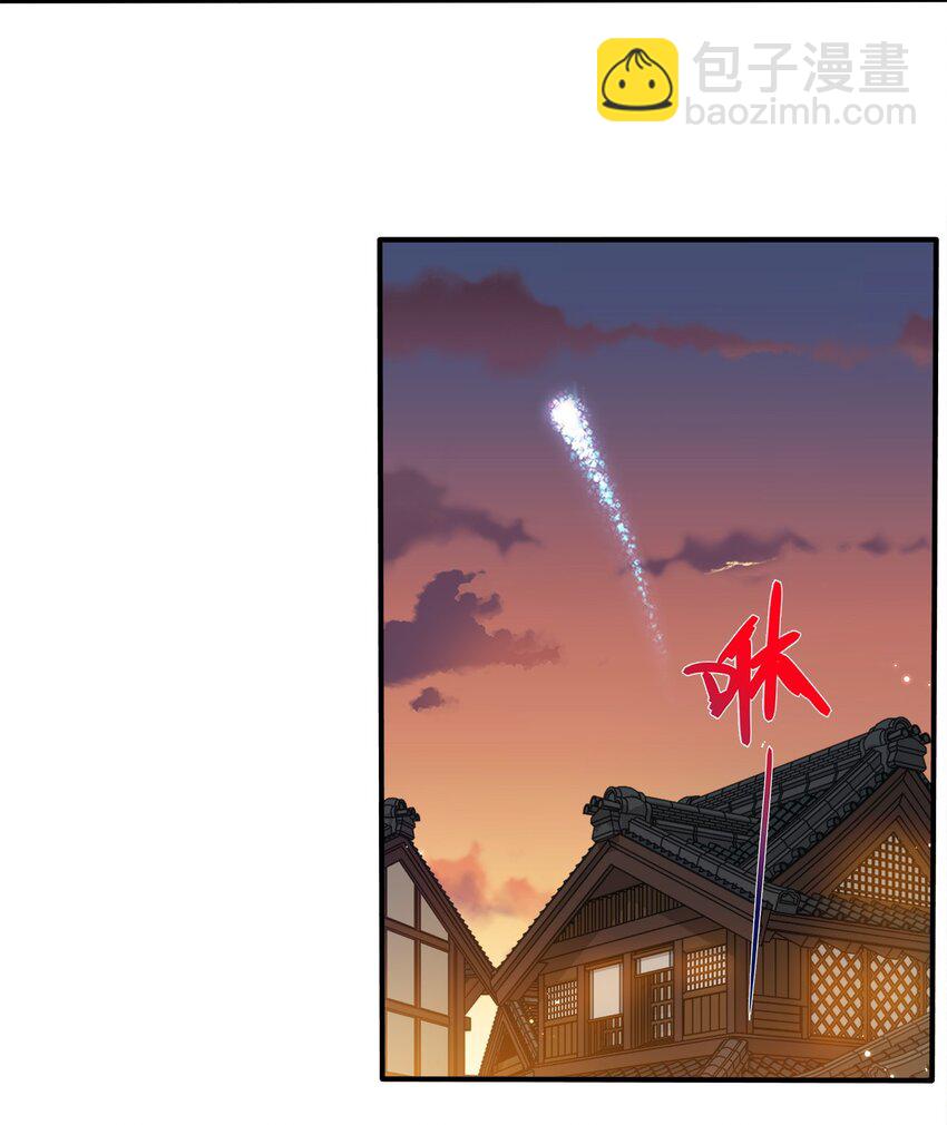 072 我很他娘的好奇10