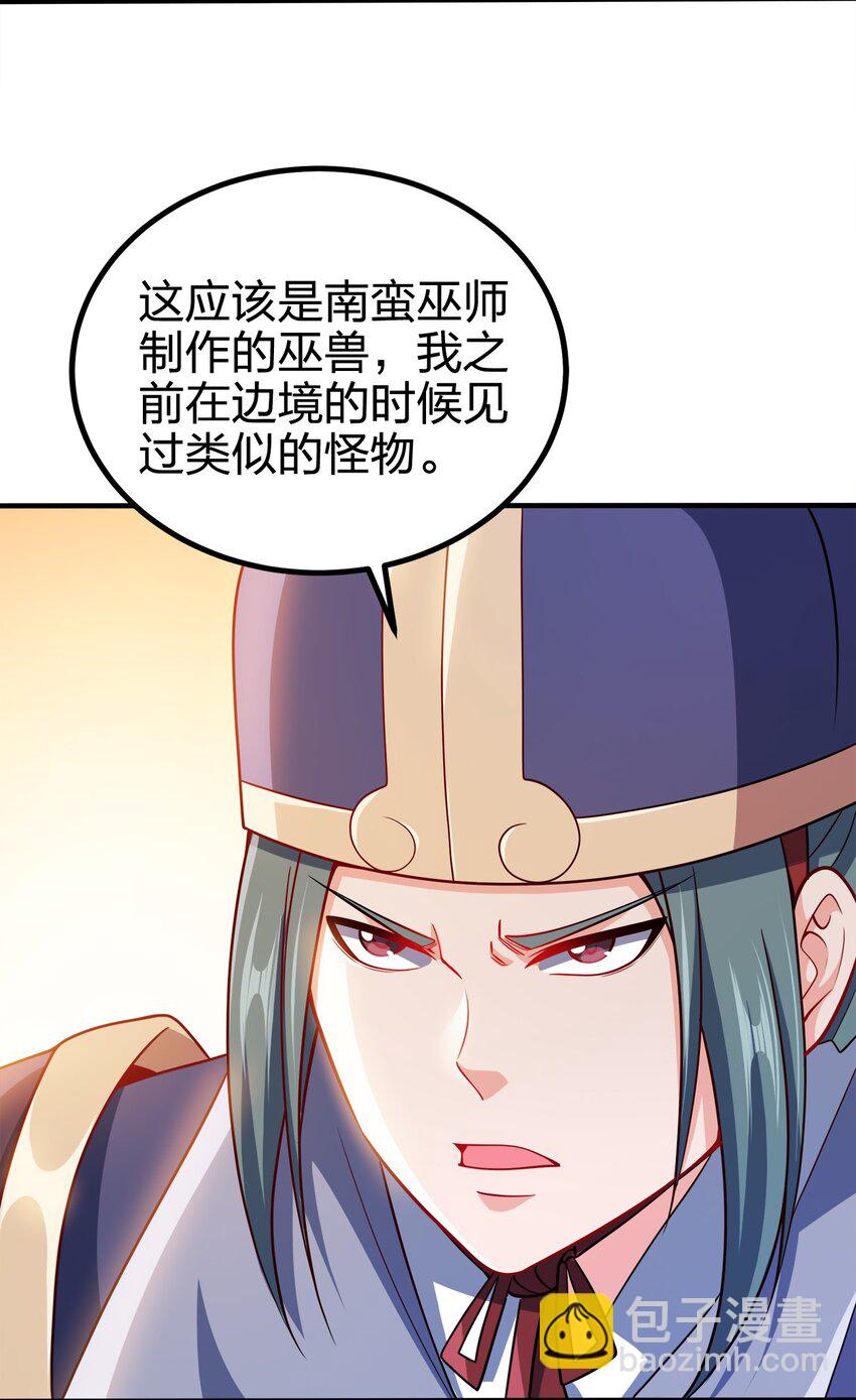 079 任务完成10