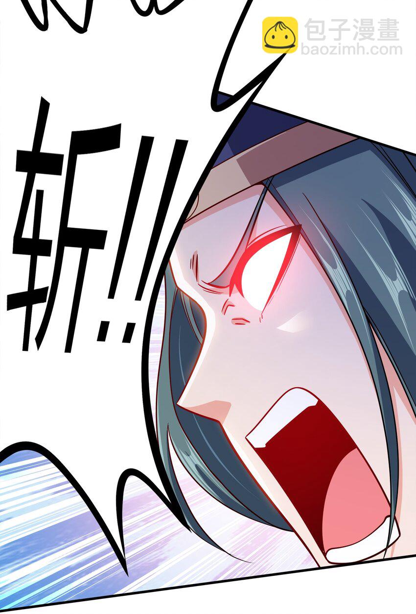 079 任务完成19