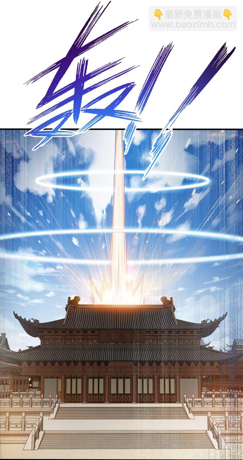 079 任务完成20