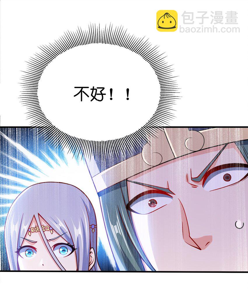 079 任务完成27
