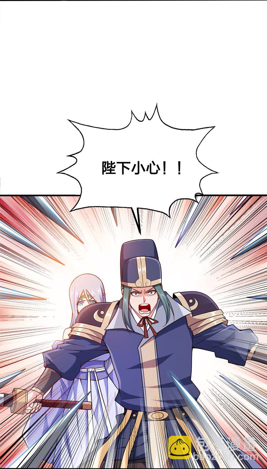 079 任务完成29