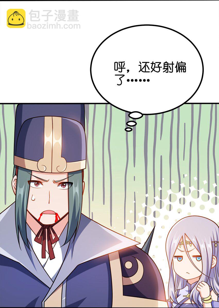 079 任务完成42