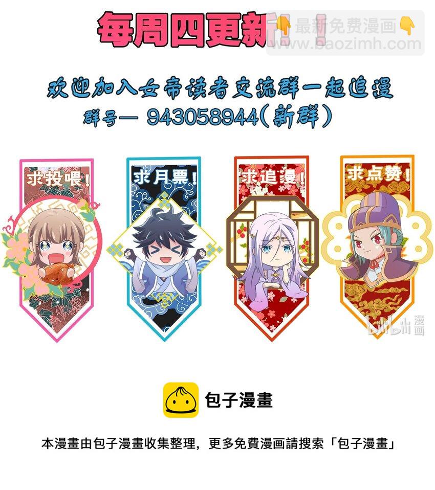 079 任务完成63