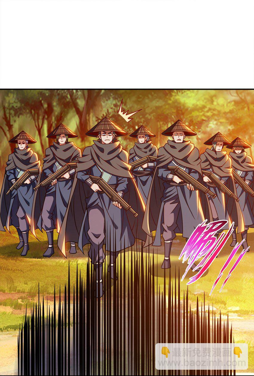081 祭奠42