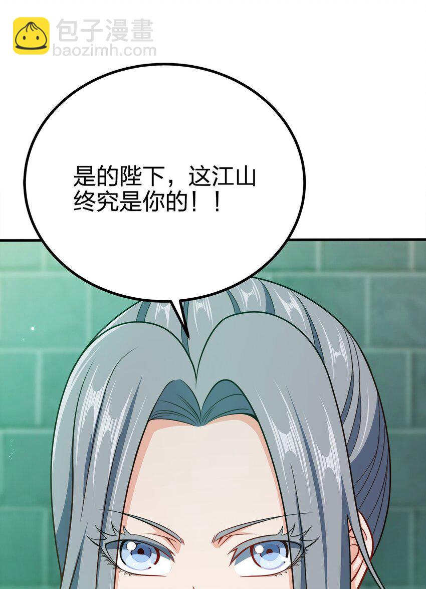 083 一体的12