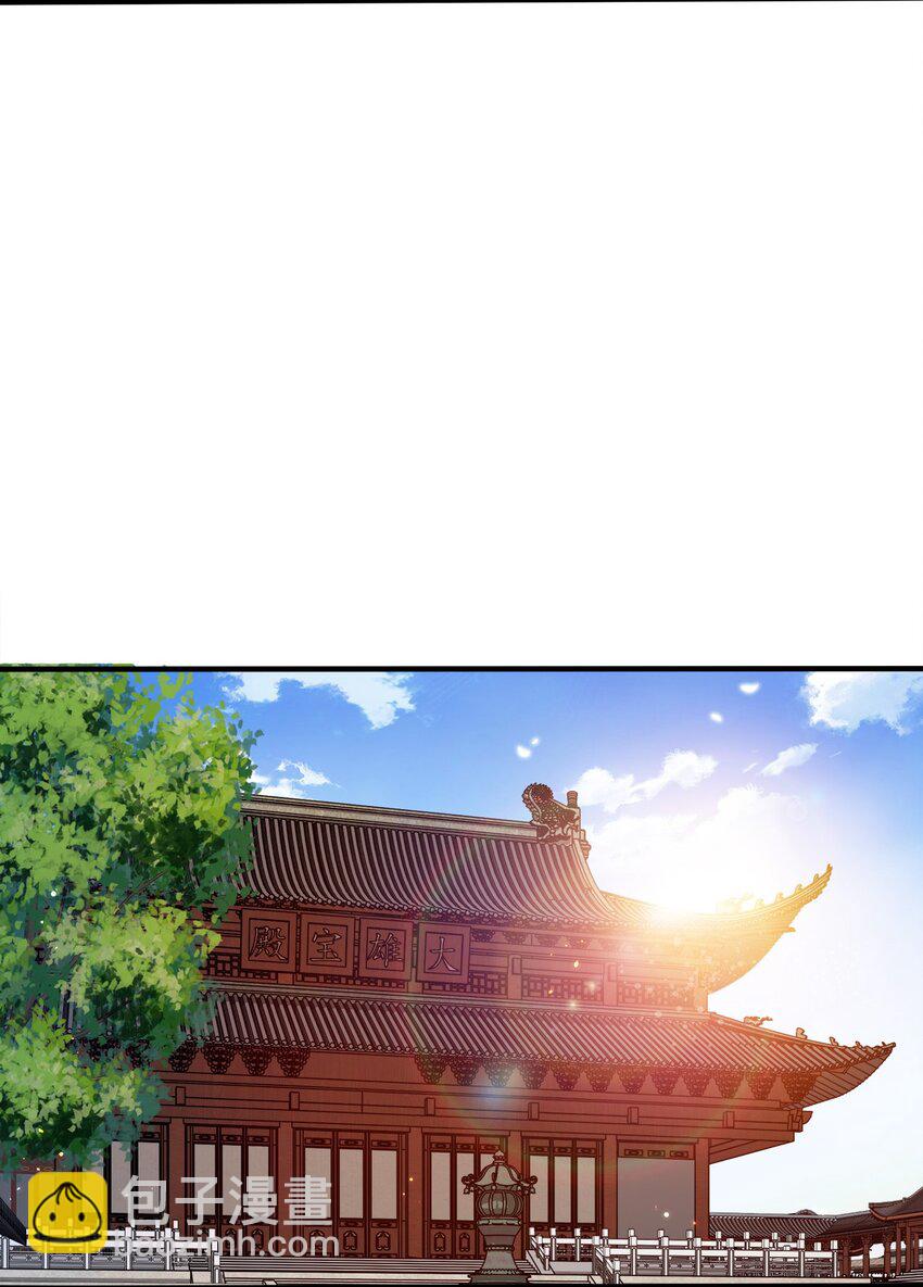 083 一体的14