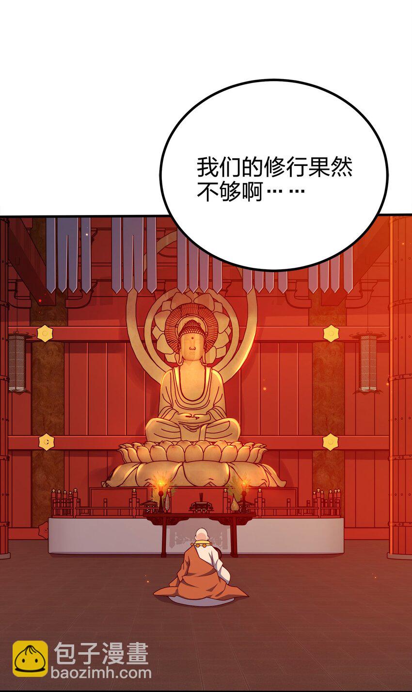 083 一体的18