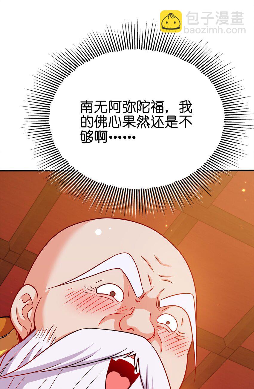 083 一体的20