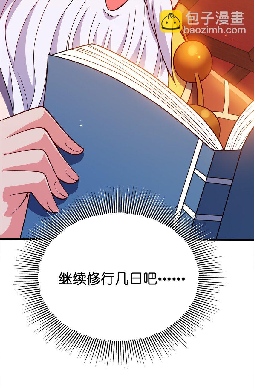 083 一体的21