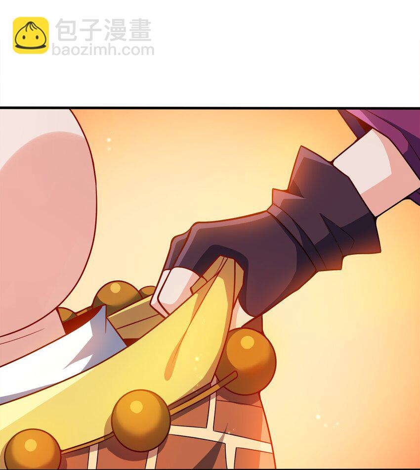 083 一体的24