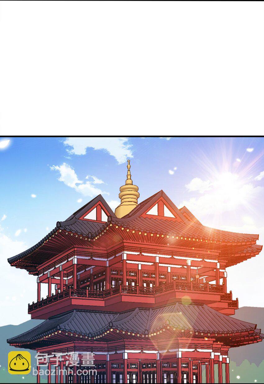 083 一体的26