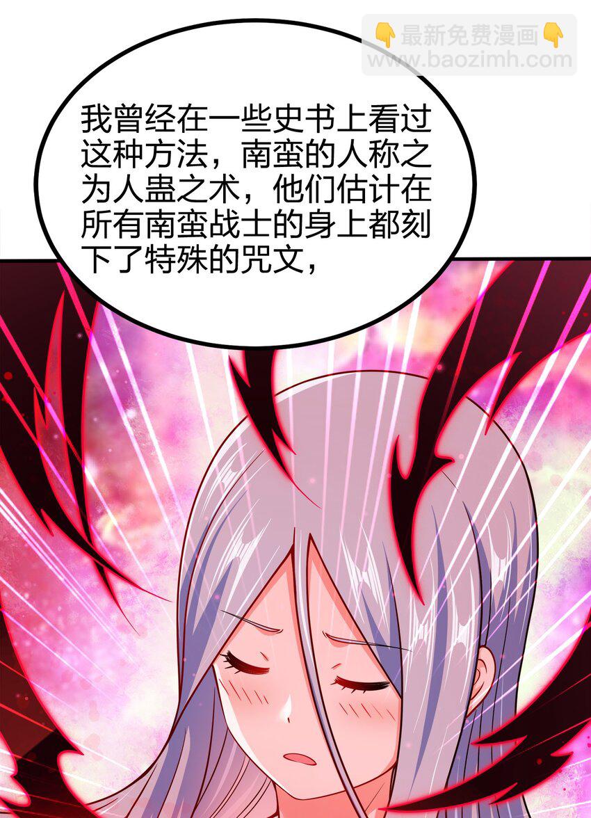083 一体的31