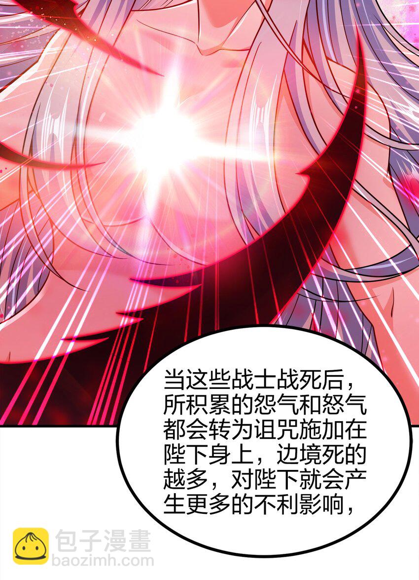 083 一体的32