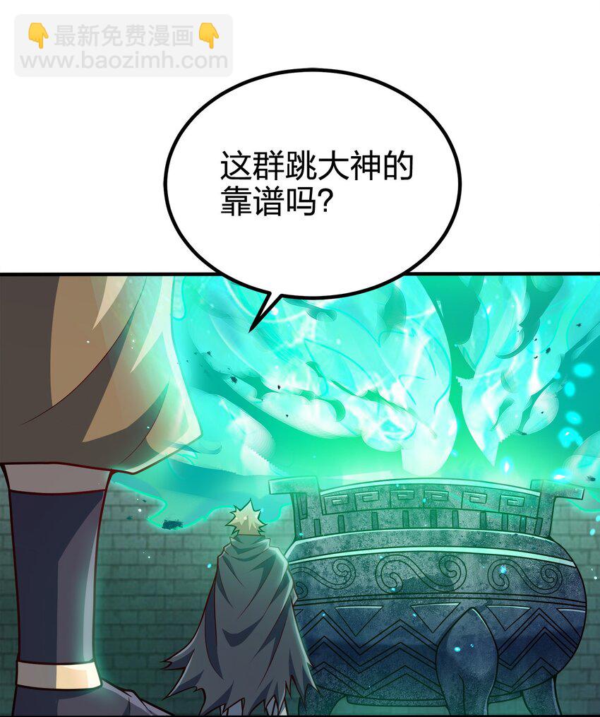 083 一体的7