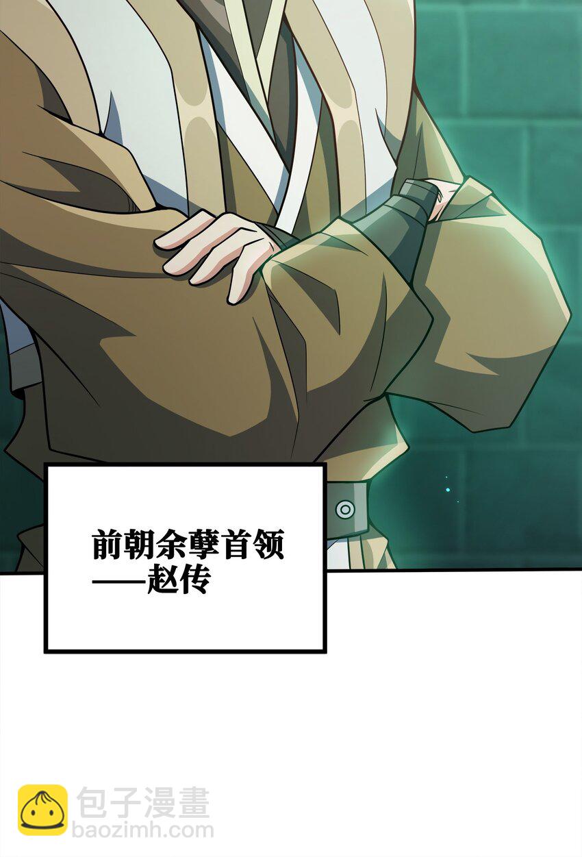 083 一体的9