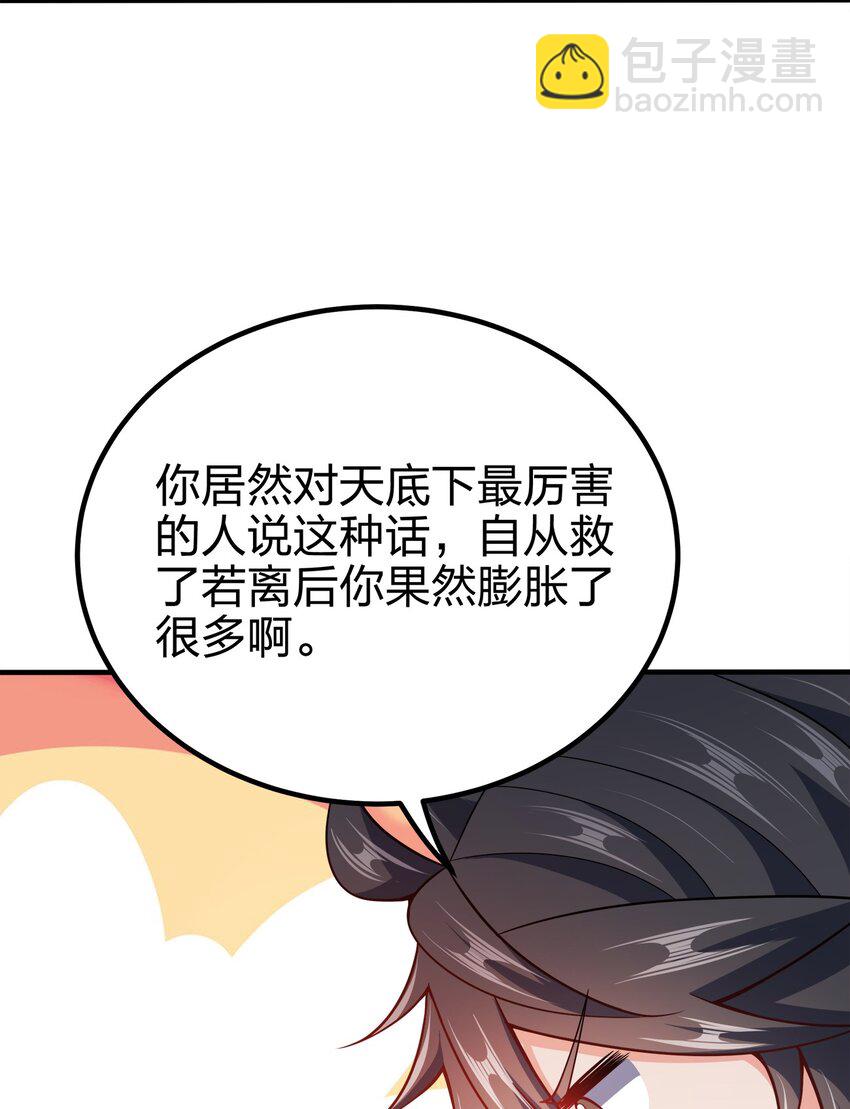 089 外面有贼13