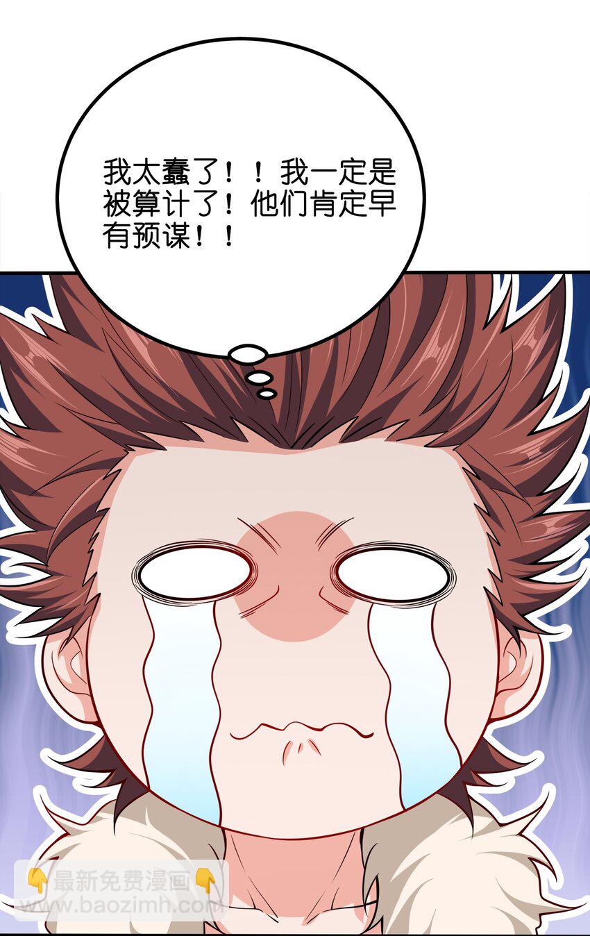 089 外面有贼52