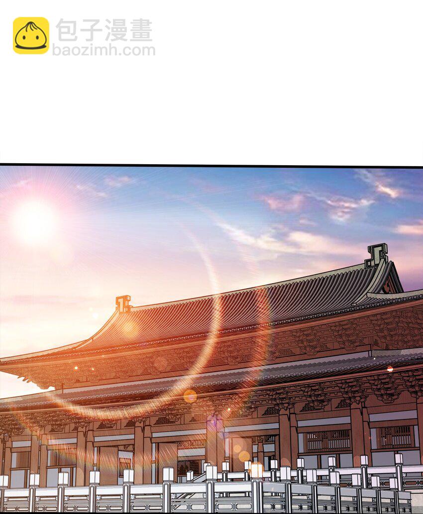 090 皇后万岁1