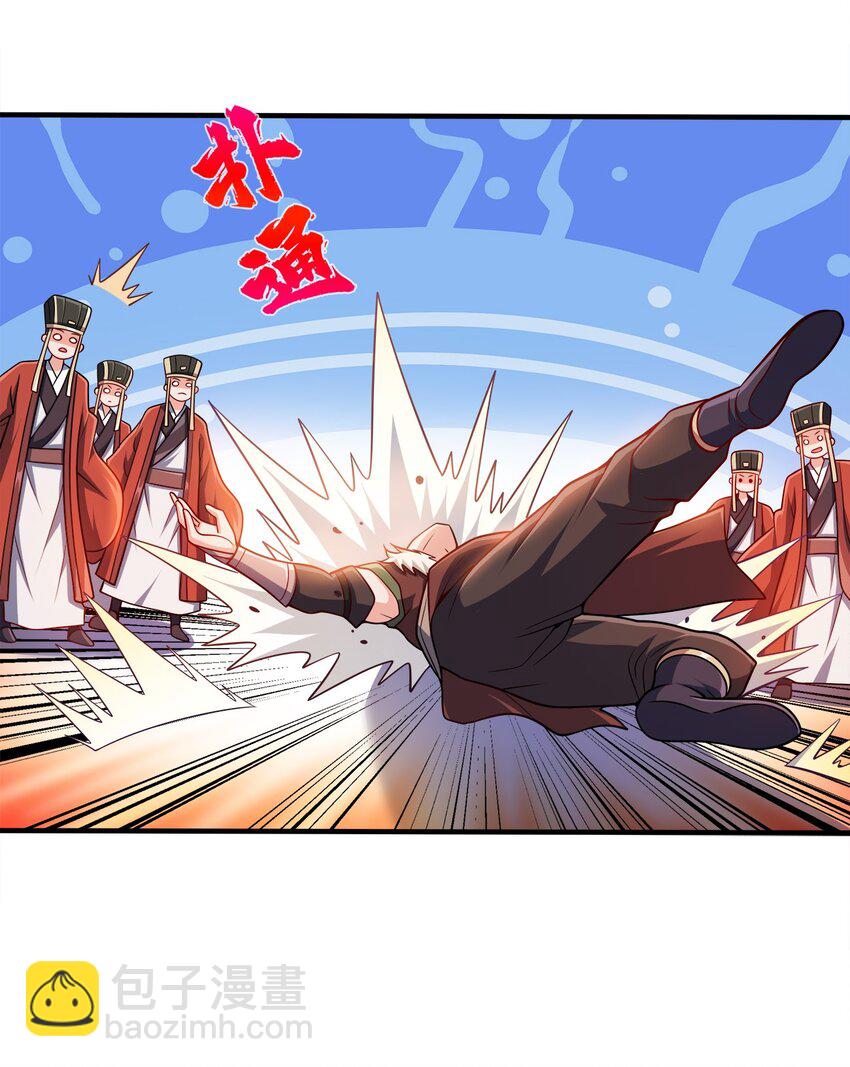 090 皇后万岁24