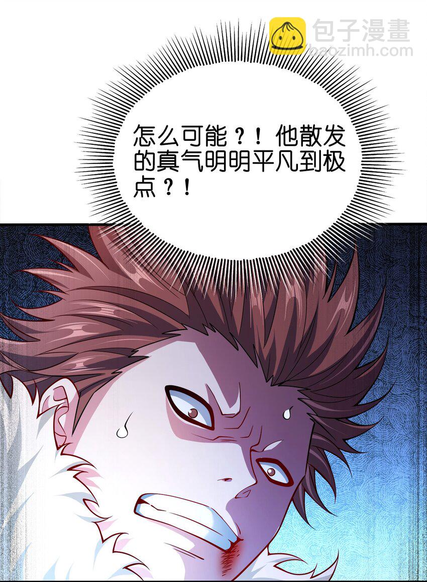 090 皇后万岁25