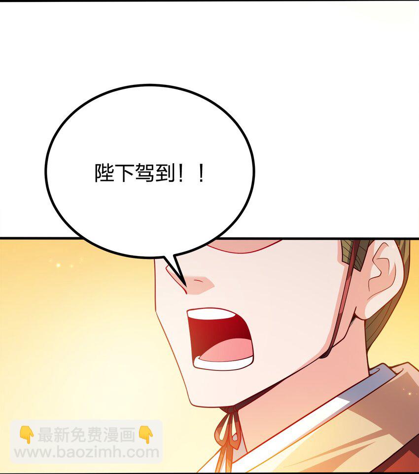 090 皇后万岁6