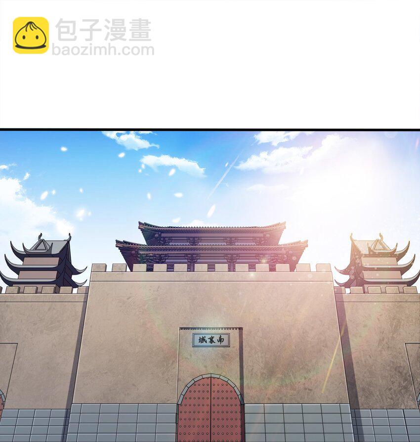 091 彻底清算1