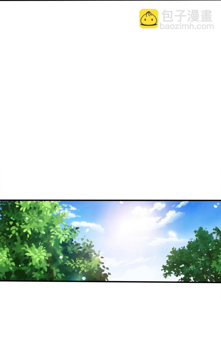 091 彻底清算16