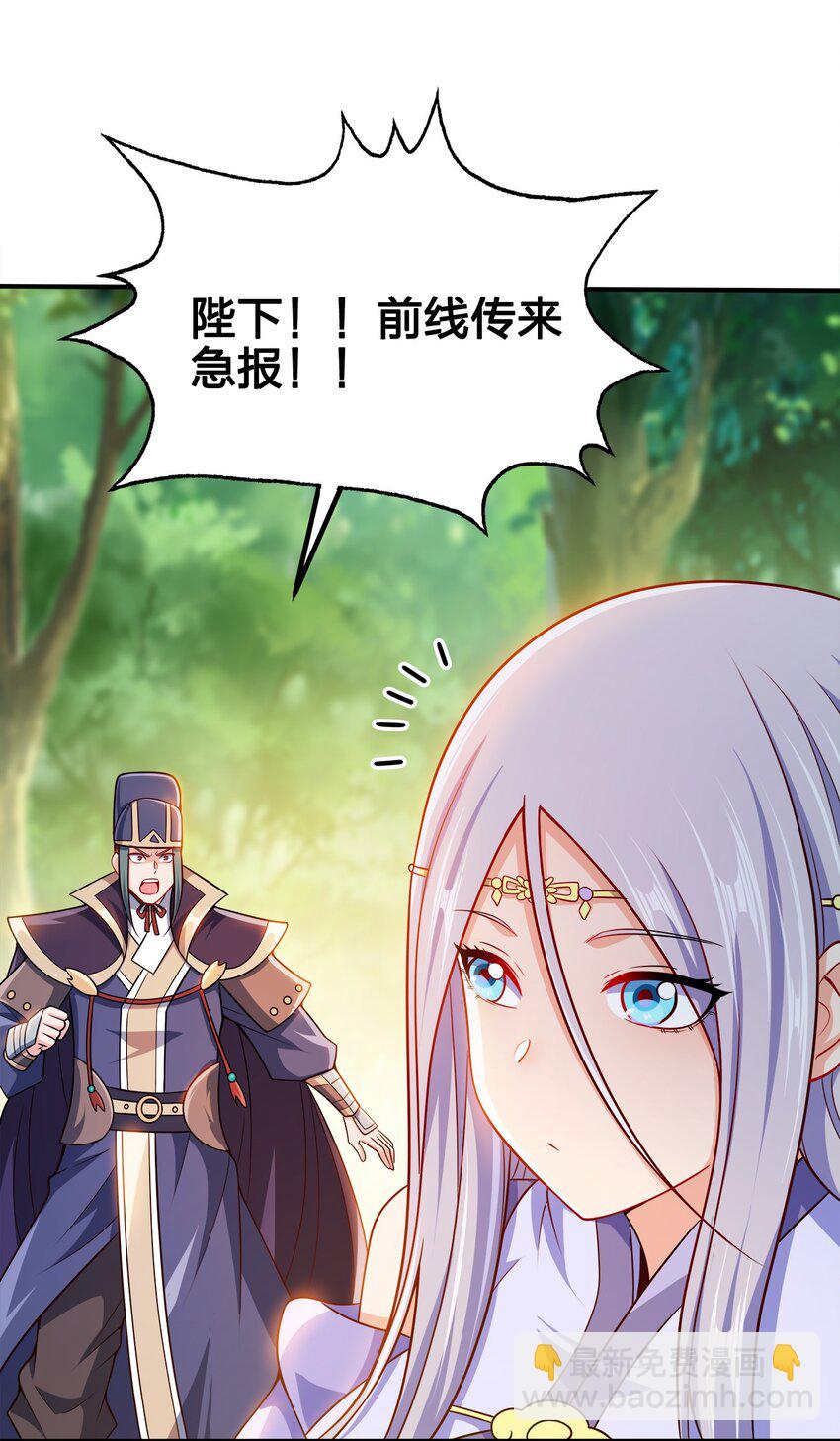 091 彻底清算24